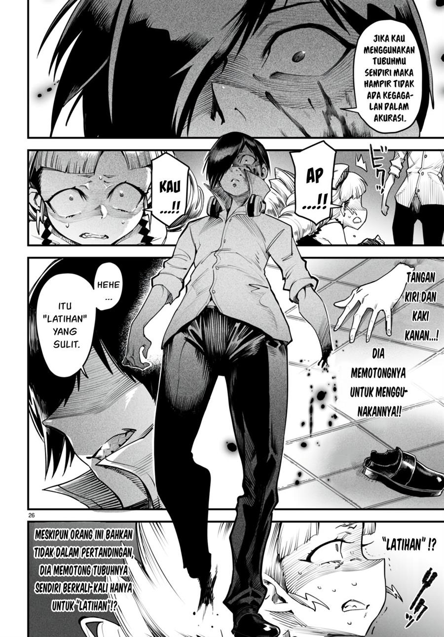 Reincarnation Coliseum - Chapter 8 26