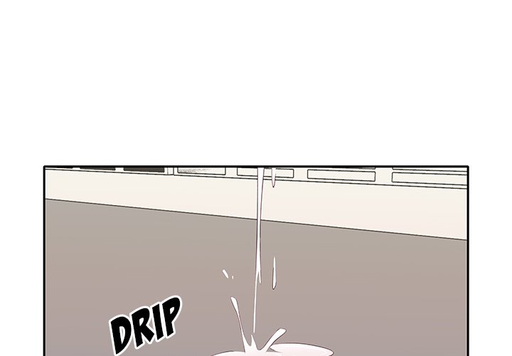 Maid (KOI) - Chapter 8 6