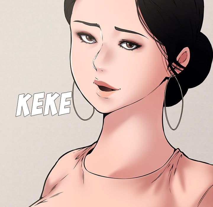 Newlyweds - Chapter 8 97