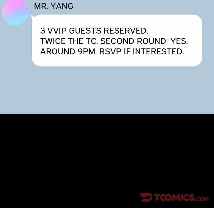 Friends (ATZ) - Chapter 8 136