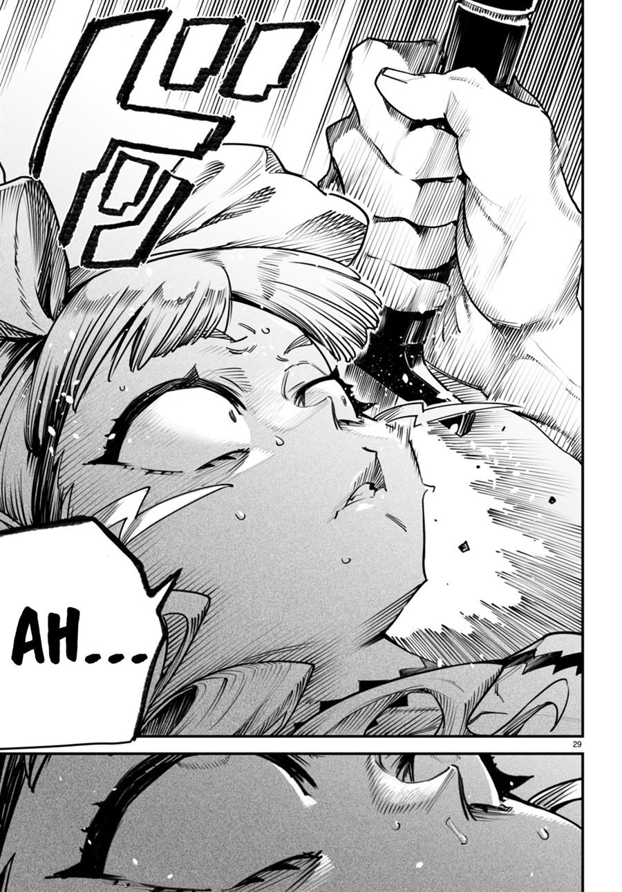 Reincarnation Coliseum - Chapter 8 29