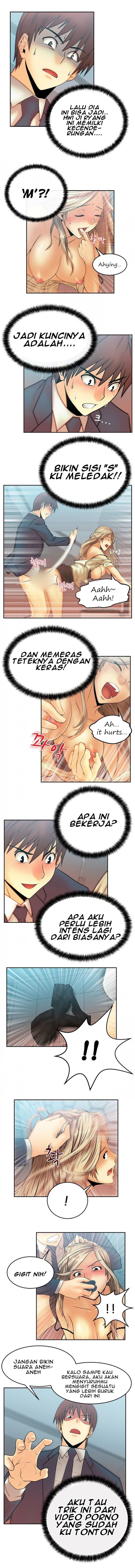 My Office Ladies - Chapter 8 3 My Office Ladies - Chapter 8 3