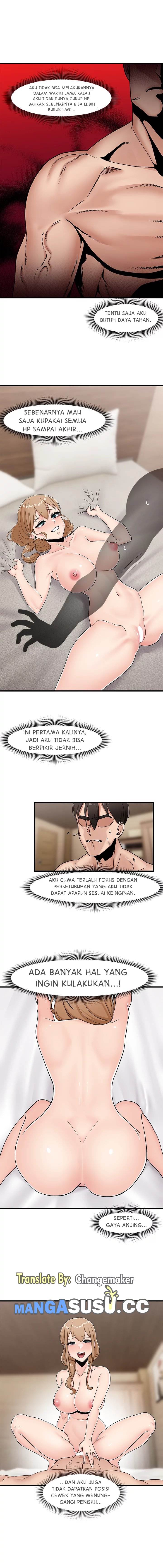 I love the hypnosis of this world - Chapter 8 7
