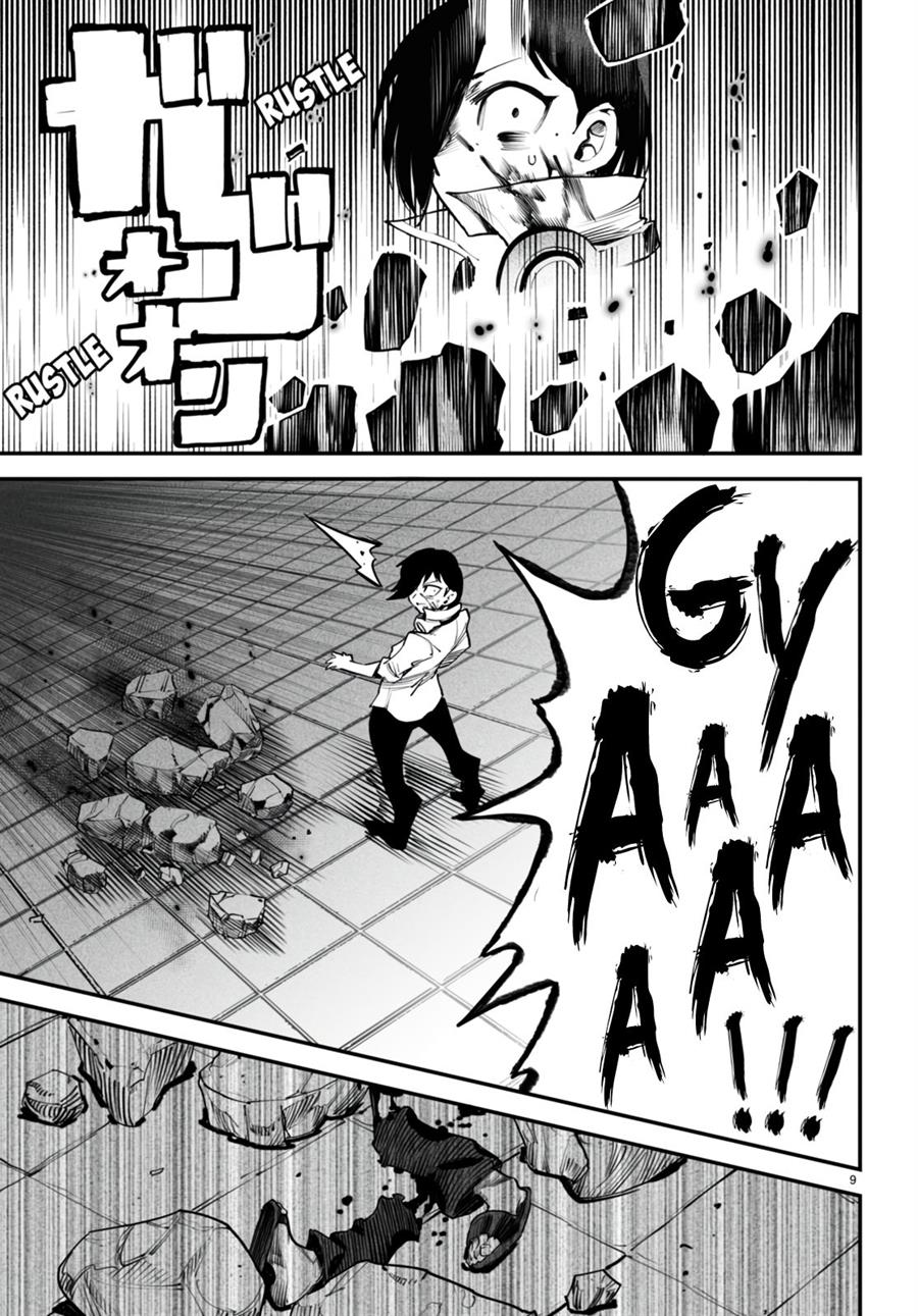 Reincarnation Coliseum - Chapter 8 10