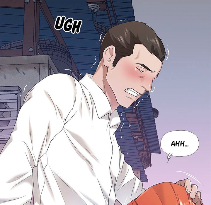 Maid (KOI) - Chapter 8 24