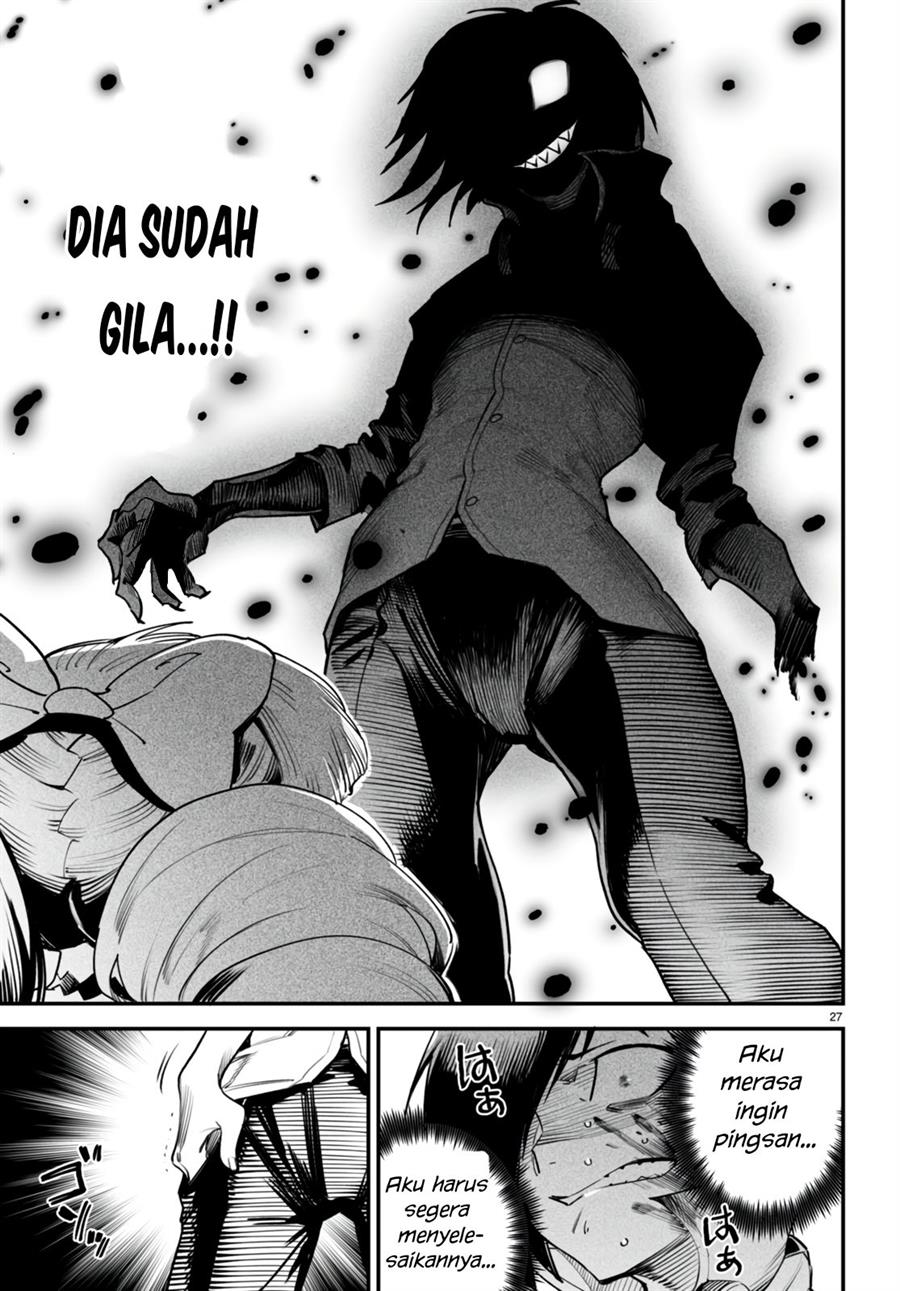 Reincarnation Coliseum - Chapter 8 27