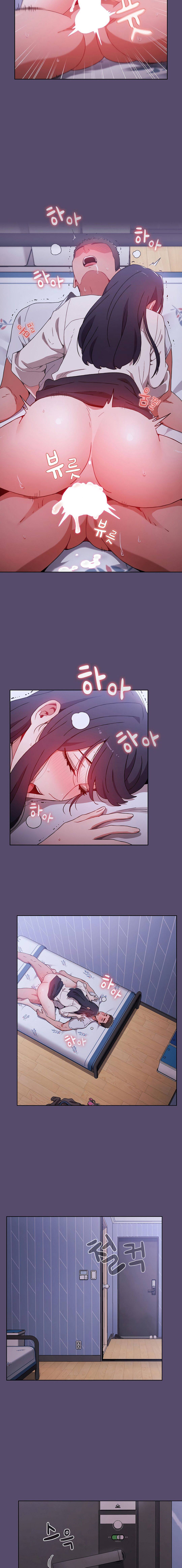 Owner The Pension - Chapter 8 7