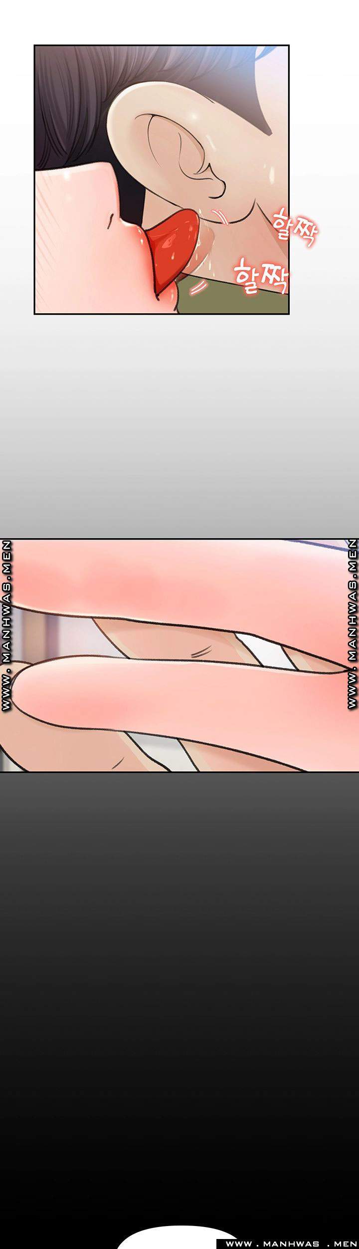 Keep Her - Chapter 8 44