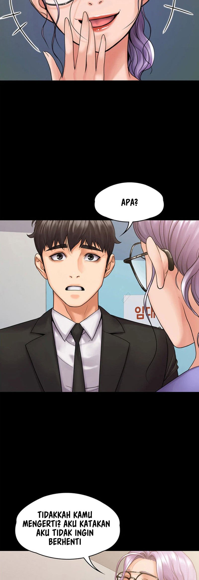 My Neighborhood’s Female Teacher - Chapter 8 17 My Neighborhood’s Female Teacher - Chapter 8 17