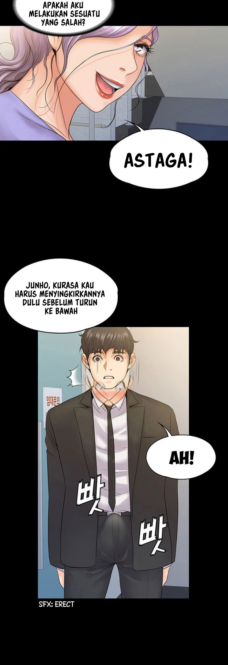 My Neighborhood’s Female Teacher - Chapter 8 40 My Neighborhood’s Female Teacher - Chapter 8 40