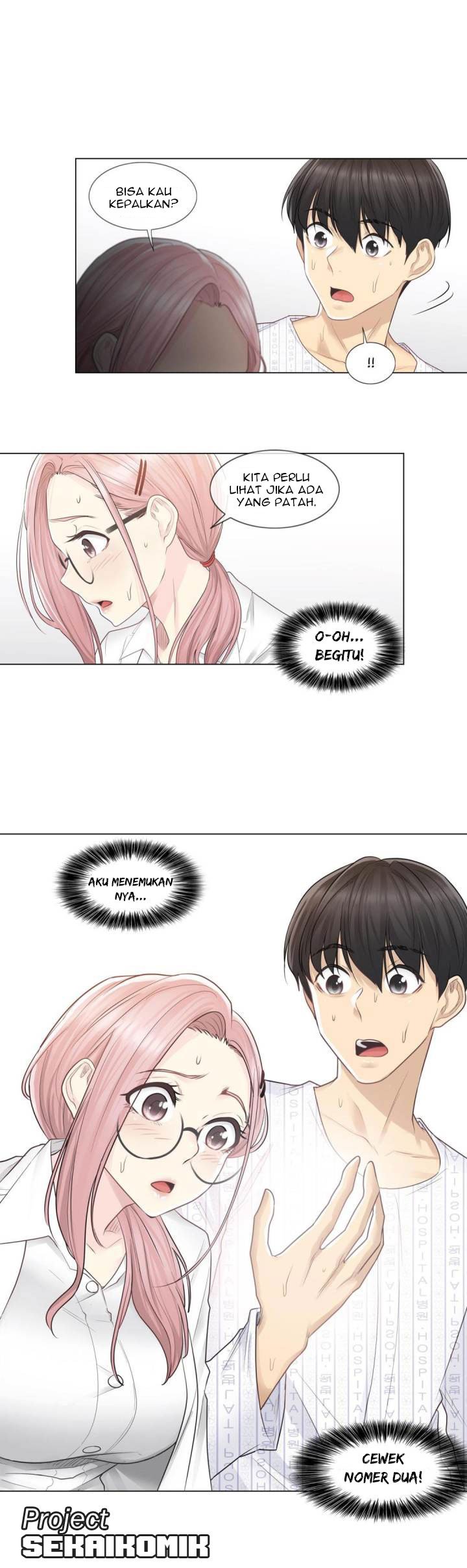 Touch to Unlock - Chapter 7 17