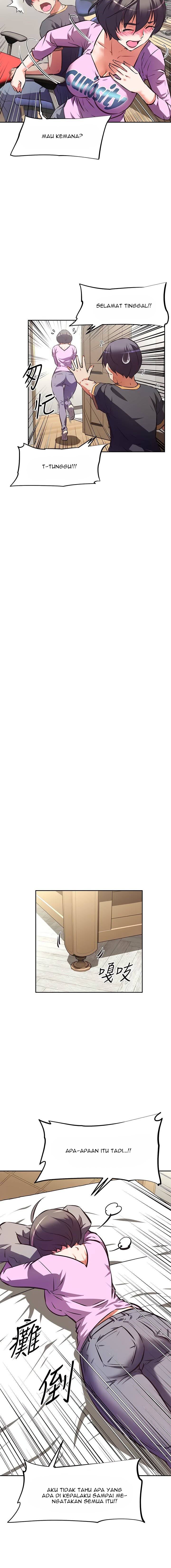 Streamer Aunt - Chapter 7 15 Streamer Aunt - Chapter 7 15