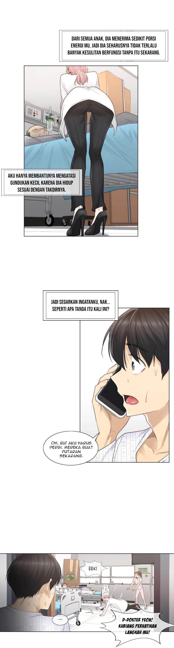 Touch to Unlock - Chapter 7 21