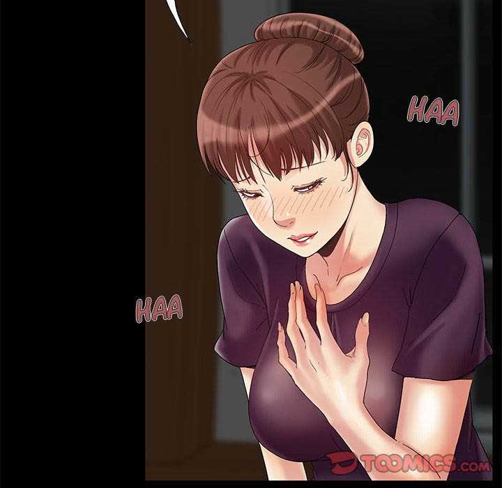 Sleepy Town Escapades - Chapter 7 101