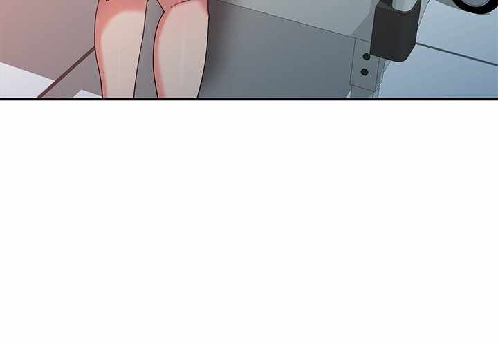 The Hand of Legend - Chapter 7 5