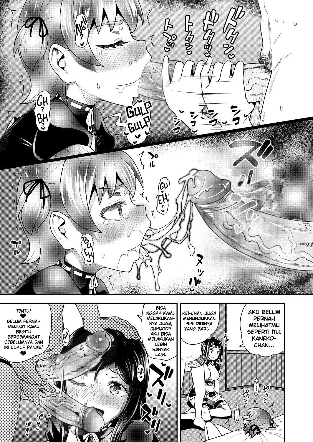 Osananajimi wa Ore no Senzoku Okuchi Maid - Chapter 7 27 Osananajimi wa Ore no Senzoku Okuchi Maid - Chapter 7 27