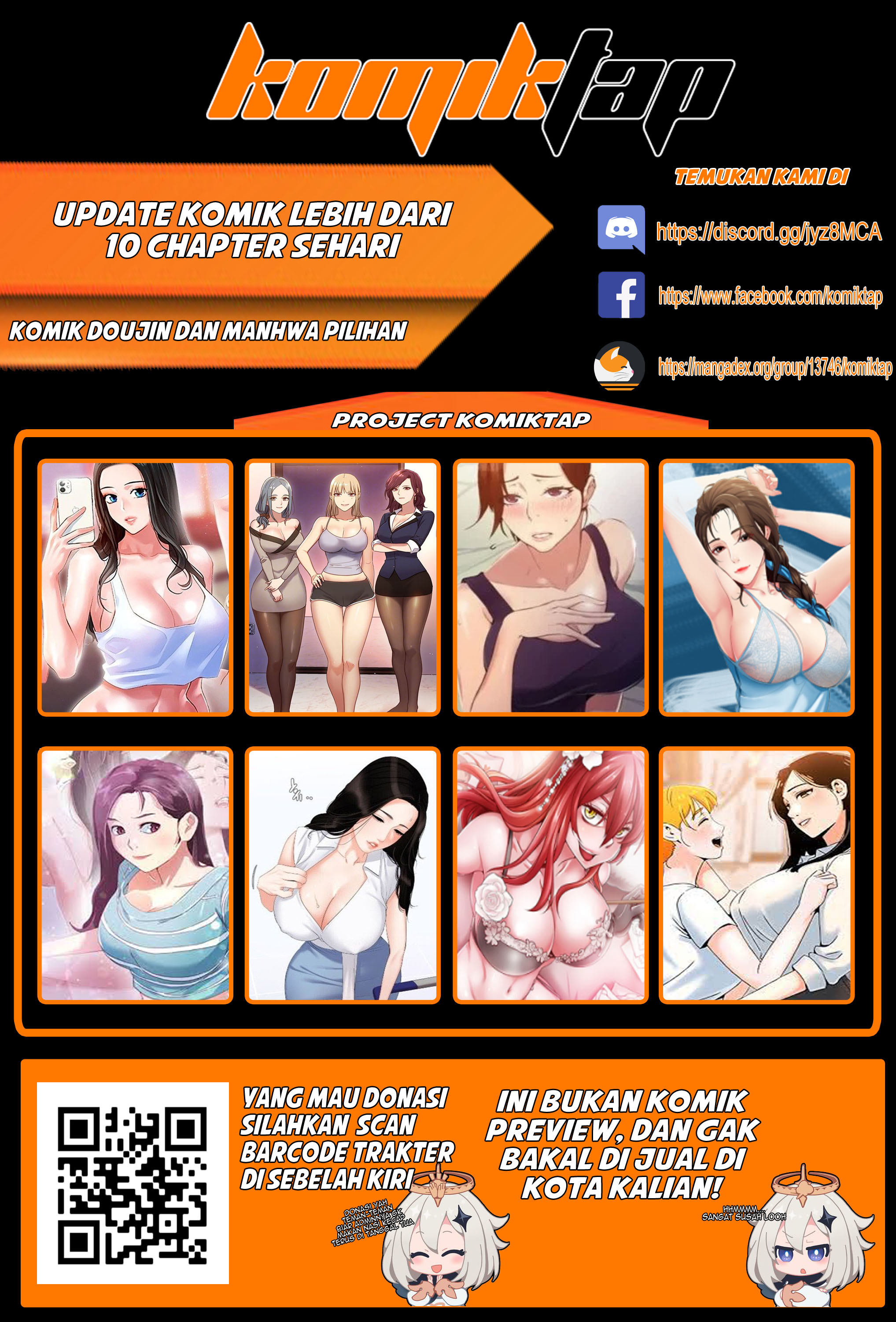 Boku dake no Inbo-tachi - Chapter 7 29