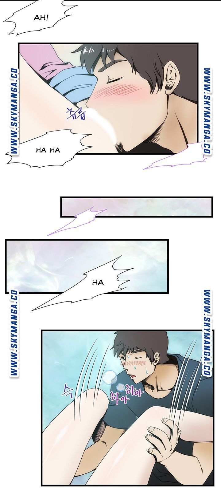 My Sister-in-Law&#8217;s Ass - Chapter 7 7