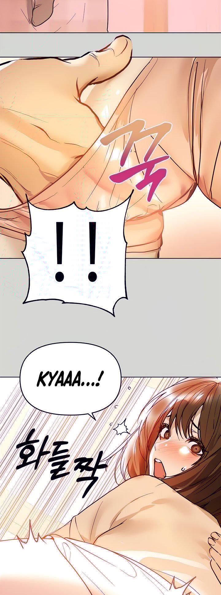 My Landlady Noona - Chapter 7 4