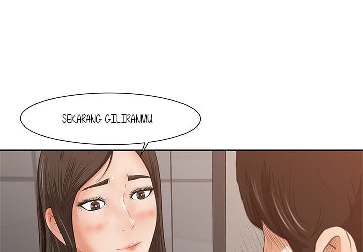 Inside the Uniform - Chapter 7 6 Inside the Uniform - Chapter 7 6