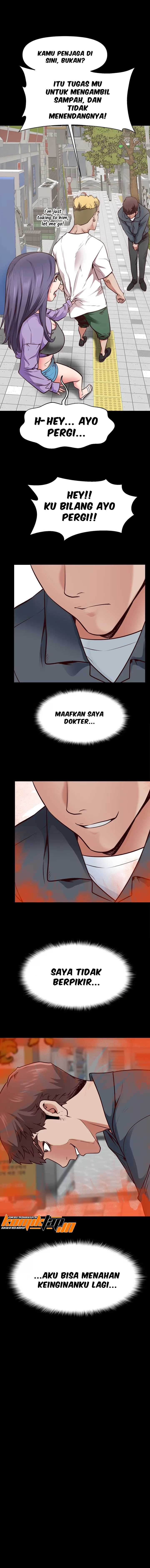 Bs Anger - Chapter 7 14