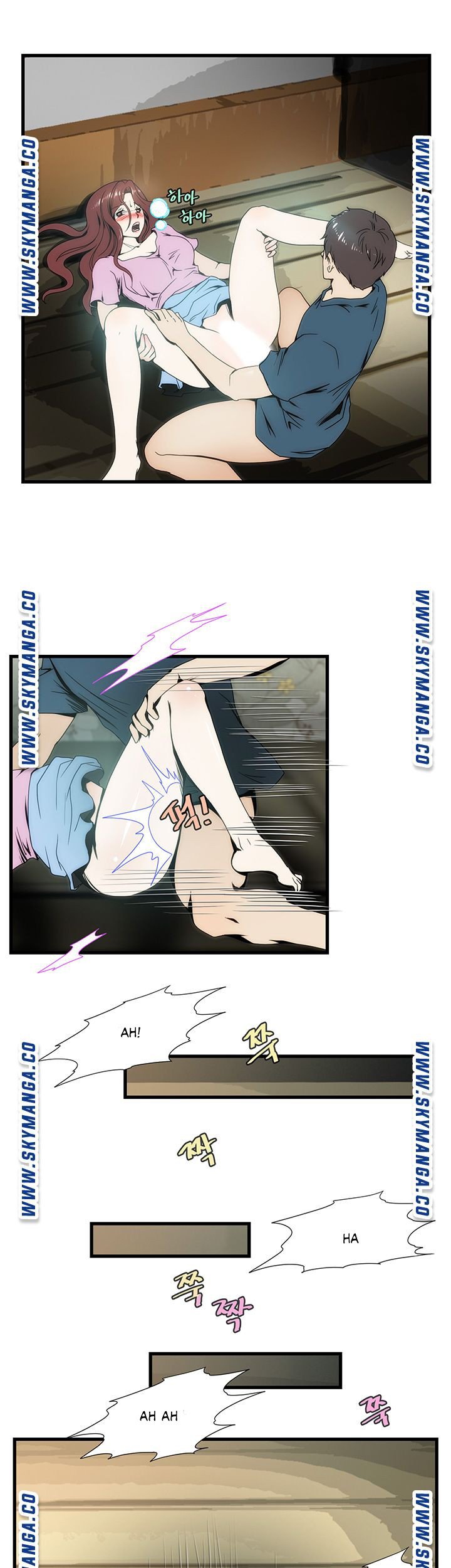 My Sister-in-Law&#8217;s Ass - Chapter 7 13