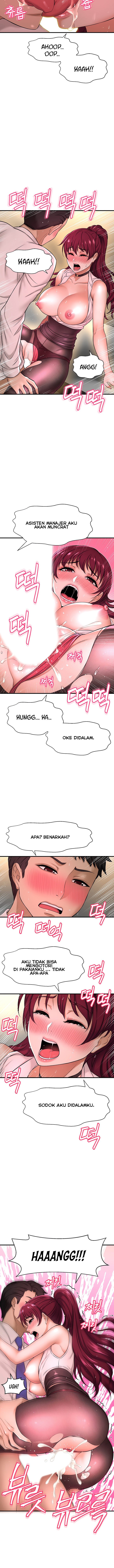 I Want to Know Her - Chapter 7 5