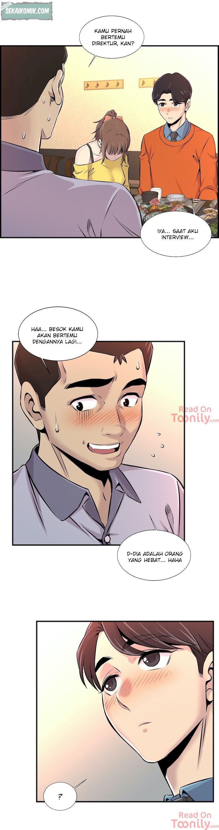 Cram School Scandal - Chapter 7 14 Cram School Scandal - Chapter 7 14