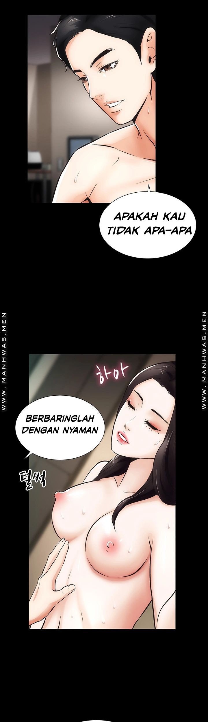 Neighboring House Seonggeun - Chapter 7 20 Neighboring House Seonggeun - Chapter 7 20