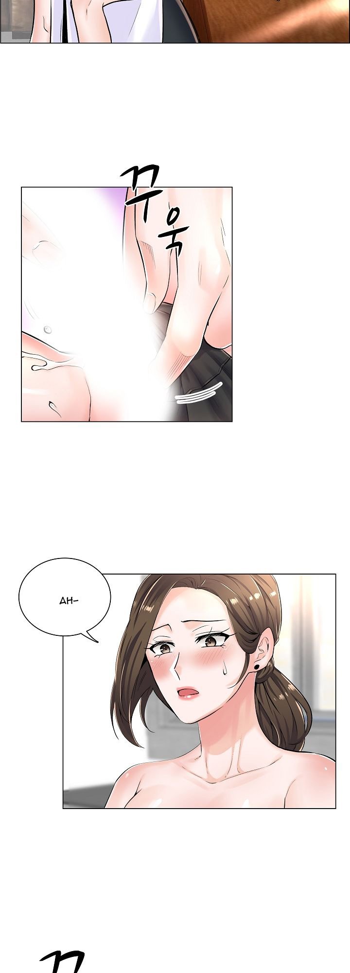 The Game-Fatal Doctor - Chapter 7 6