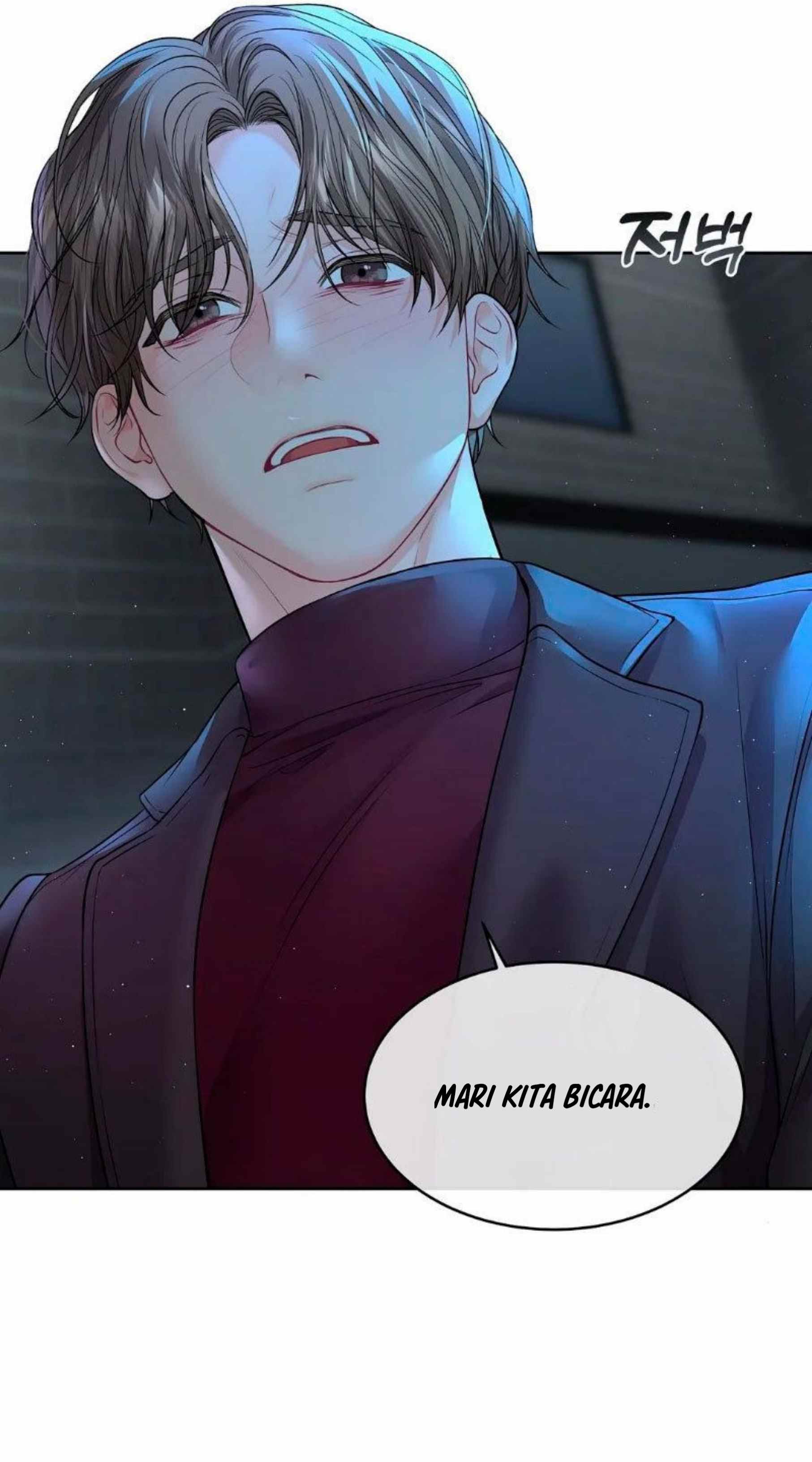 The Change of Season - Chapter 7 51 The Change of Season - Chapter 7 51