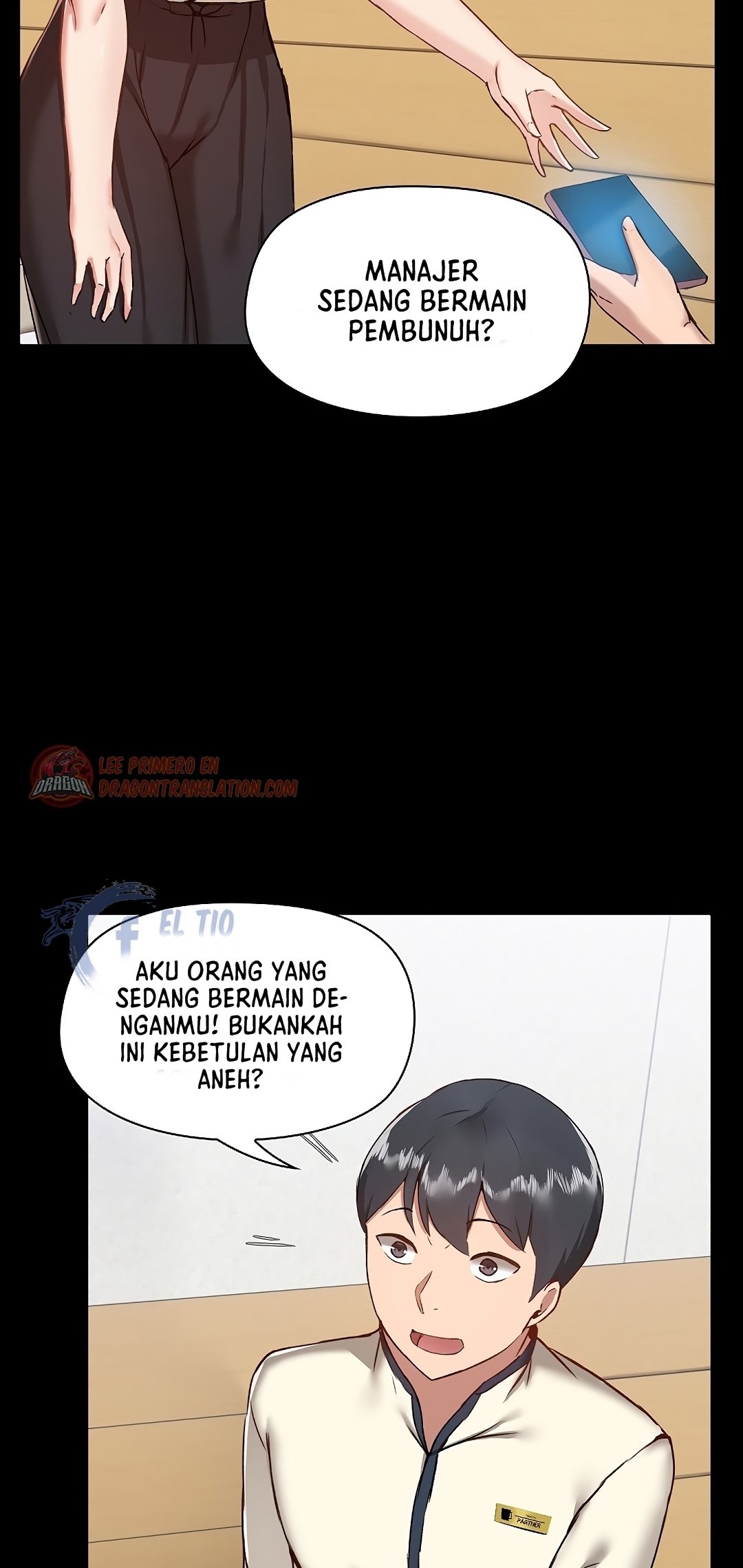Gamers - Chapter 7 75