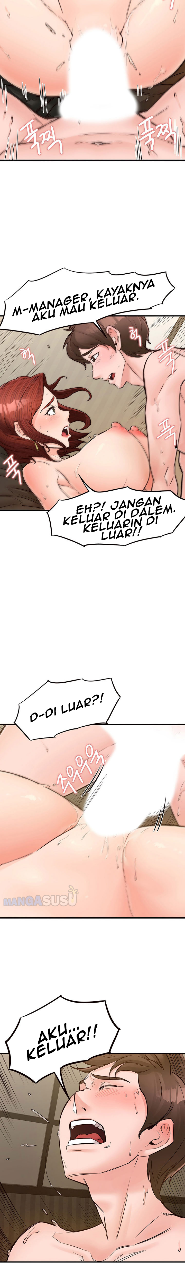 Public Interest - Chapter 7 22