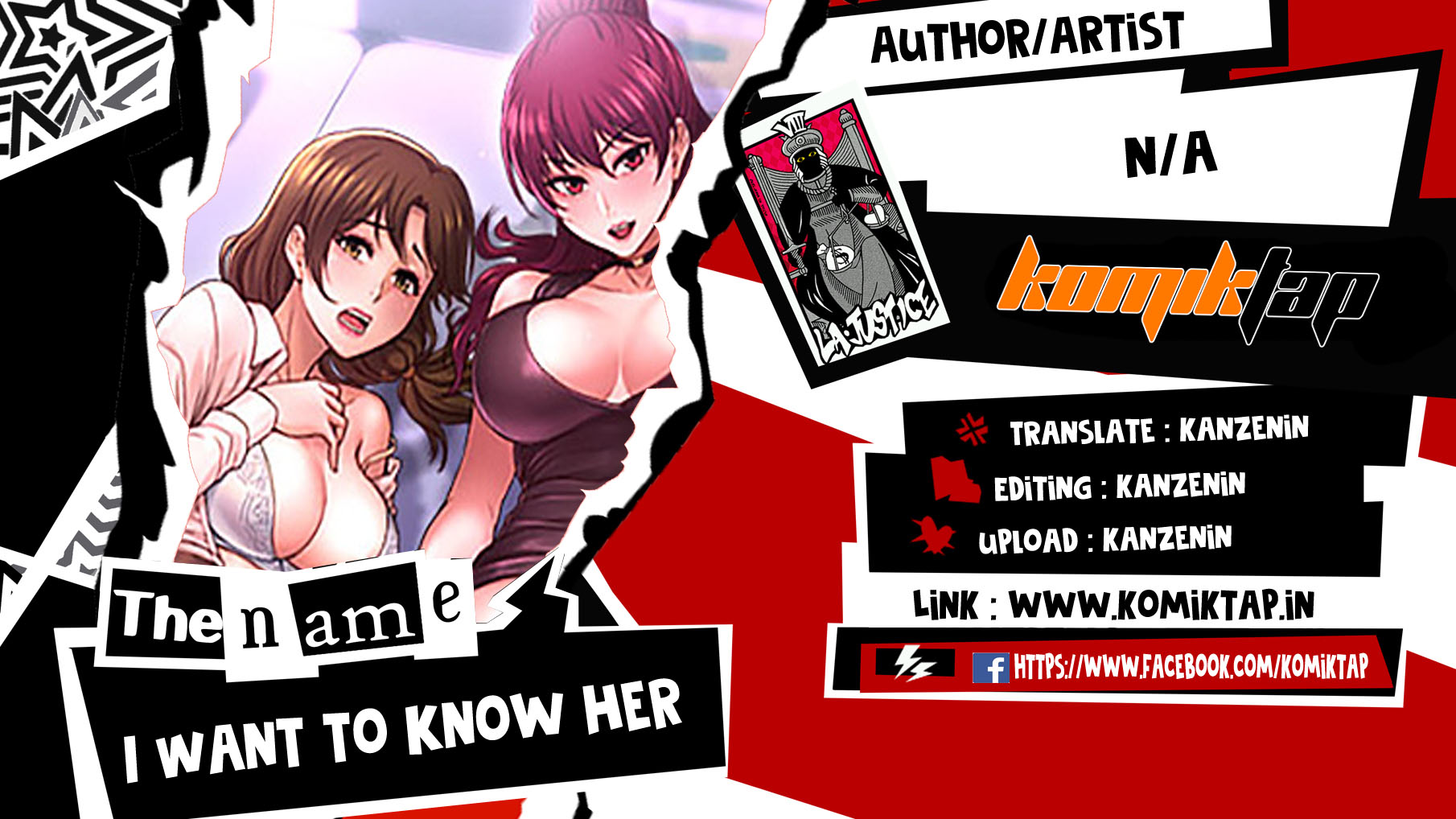 I Want to Know Her - Chapter 7 1