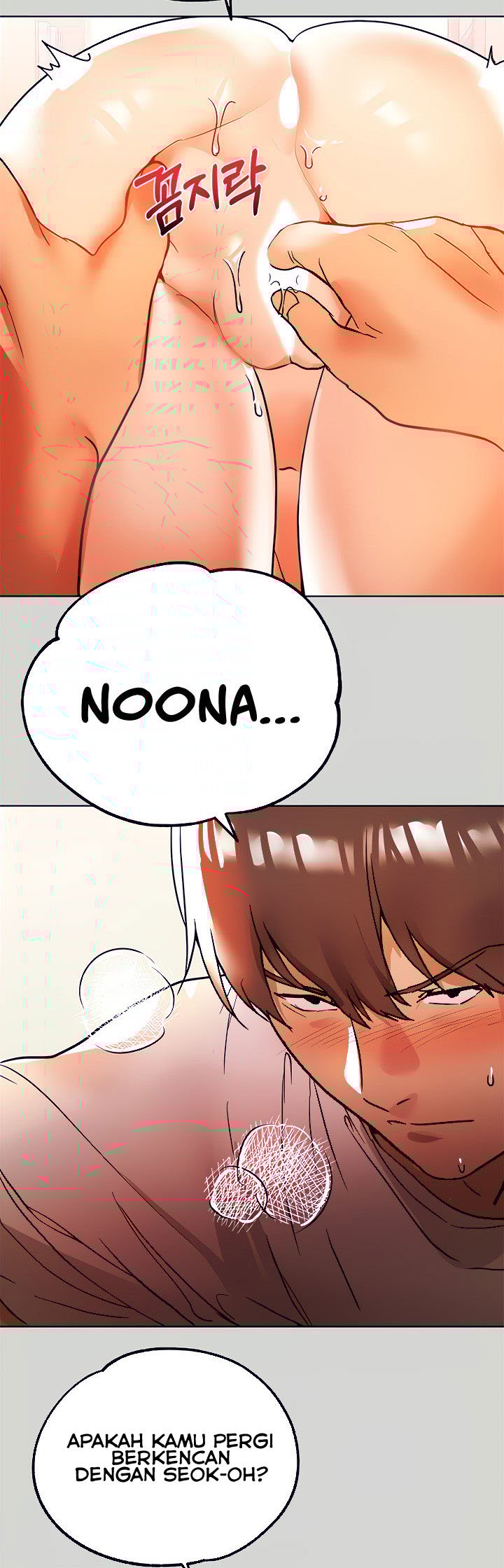 My Landlady Noona - Chapter 7 31