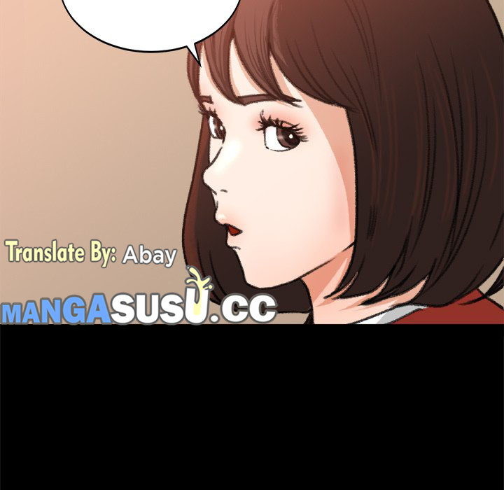 Inside the Uniform - Chapter 7 32 Inside the Uniform - Chapter 7 32