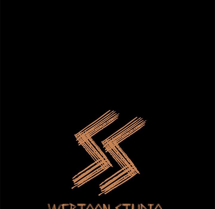 Inside the Uniform - Chapter 7 100 Inside the Uniform - Chapter 7 100