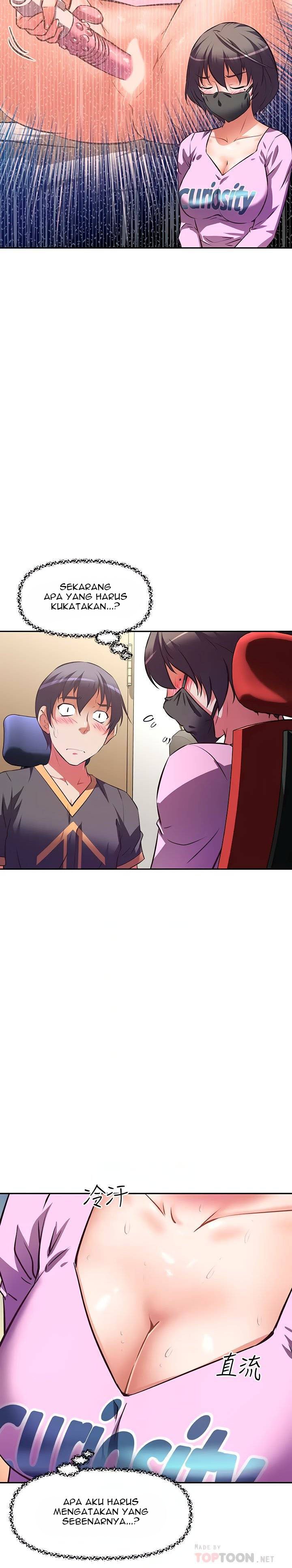 Streamer Aunt - Chapter 7 10 Streamer Aunt - Chapter 7 10