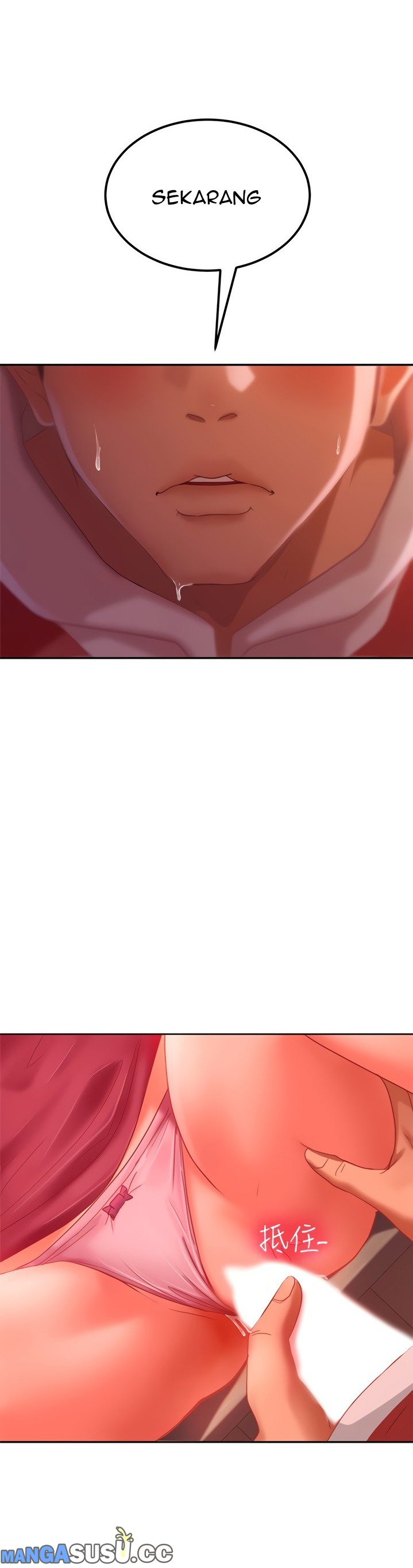 A Twisted Day - Chapter 7 8 A Twisted Day - Chapter 7 8