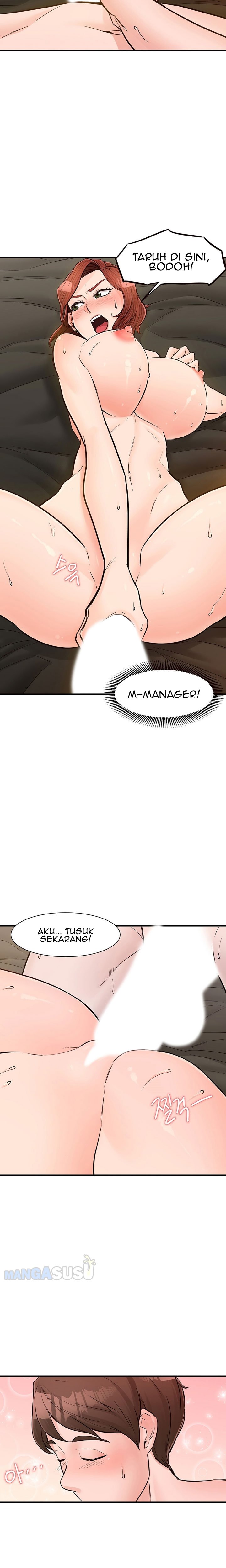 Public Interest - Chapter 7 15