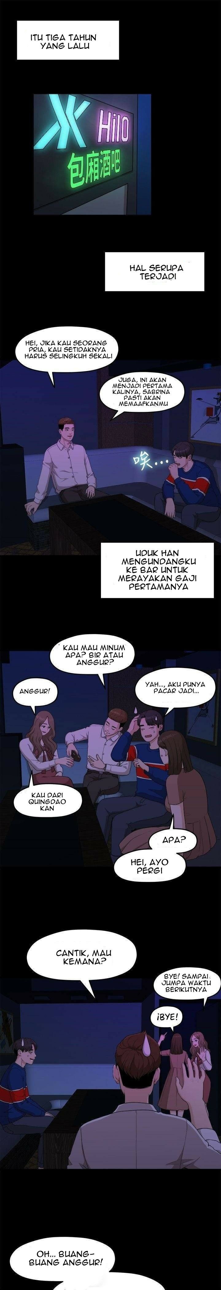 Sai Sai - Chapter 7 1