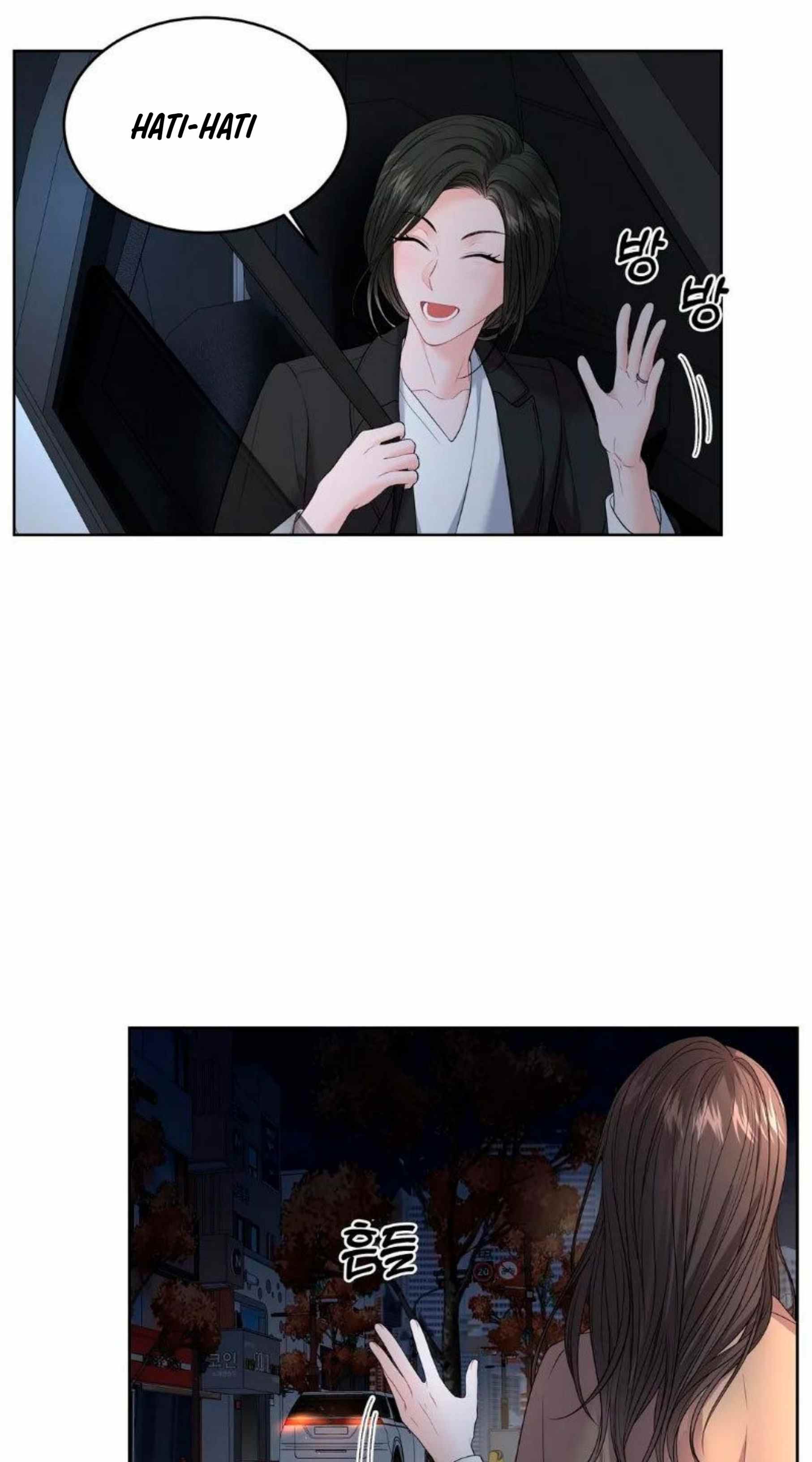 The Change of Season - Chapter 7 44 The Change of Season - Chapter 7 44