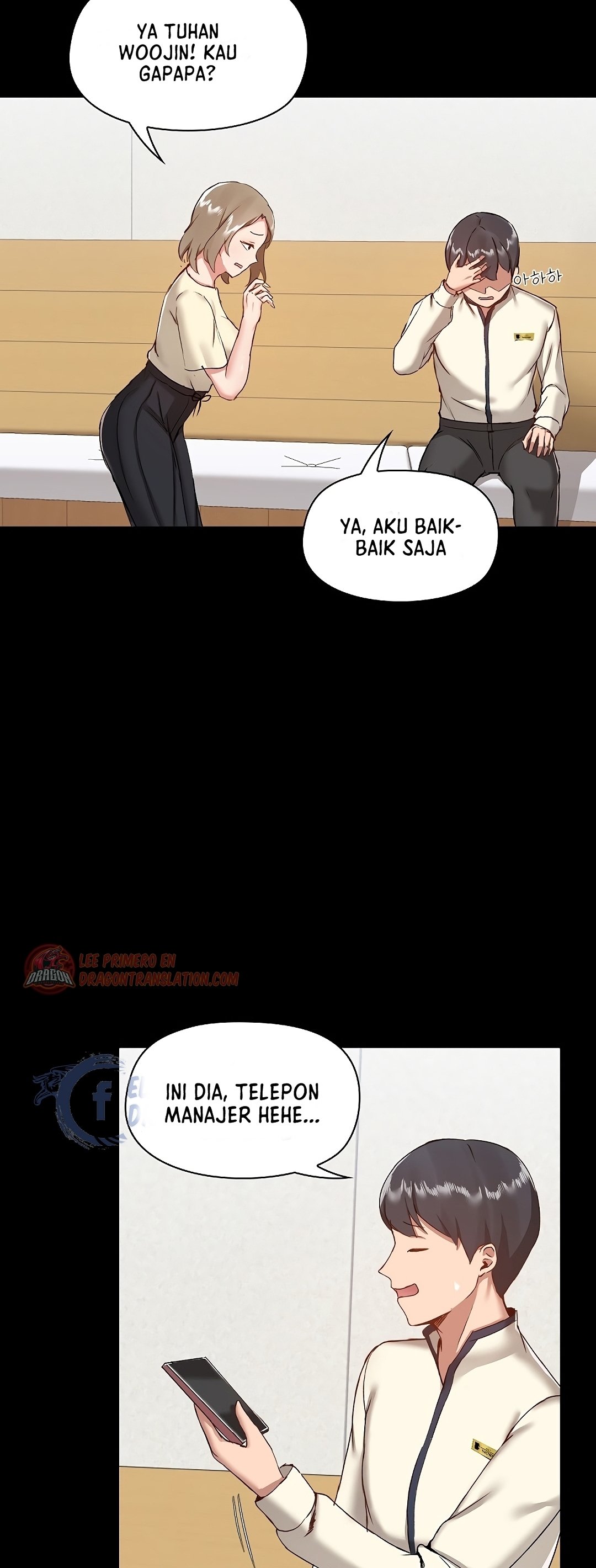 Gamers - Chapter 7 70