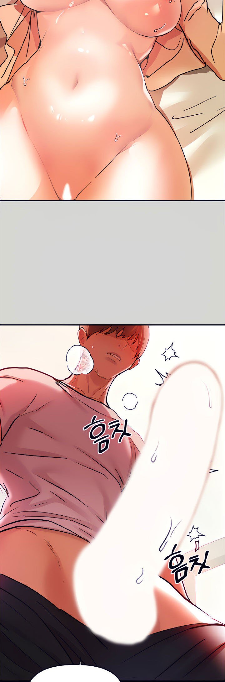 My Landlady Noona - Chapter 7 47