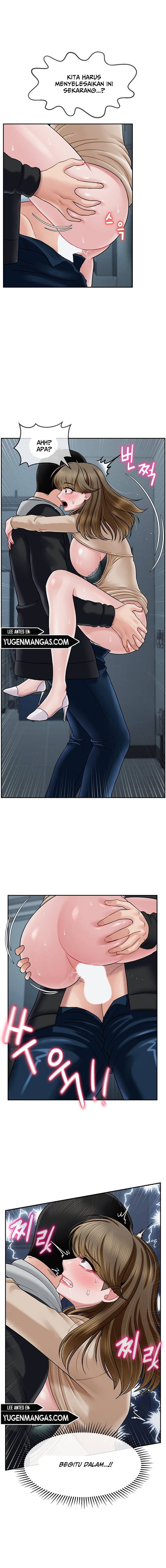 An Ardent Teaching Life - Chapter 7 18 An Ardent Teaching Life - Chapter 7 18