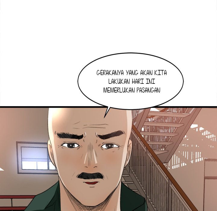 Inside the Uniform - Chapter 7 59 Inside the Uniform - Chapter 7 59