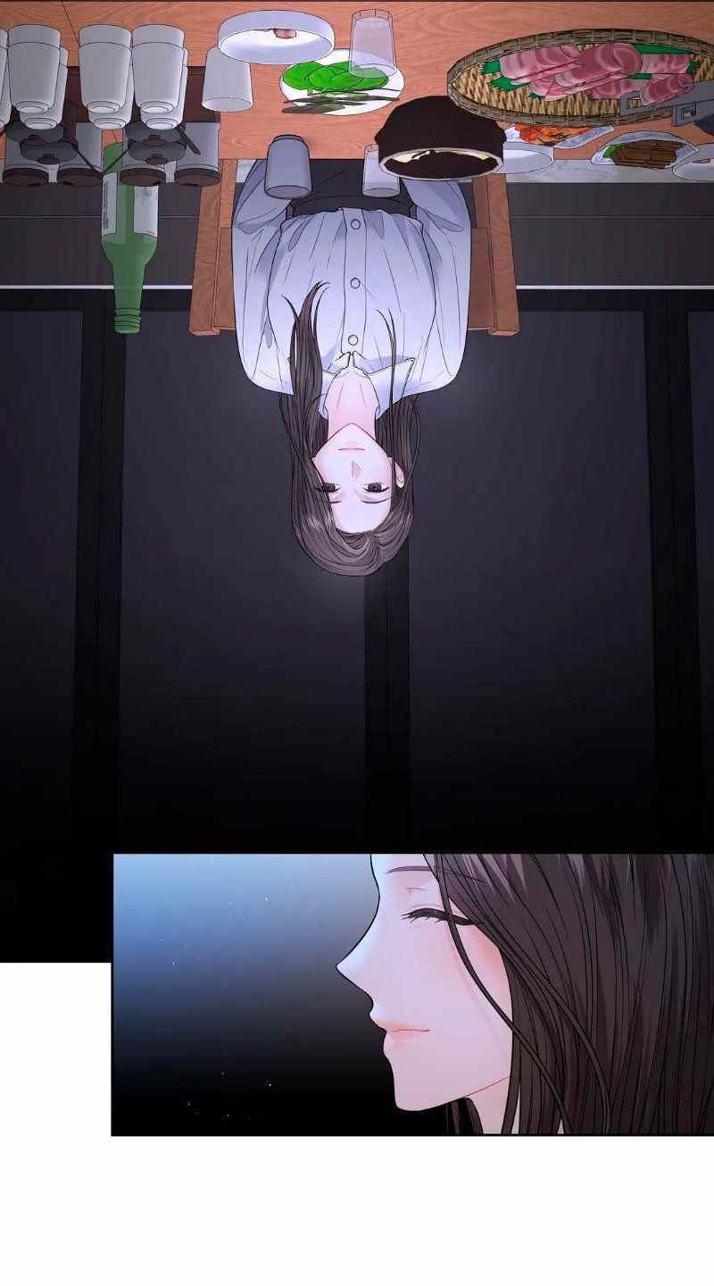 The Change of Season - Chapter 7 33 The Change of Season - Chapter 7 33