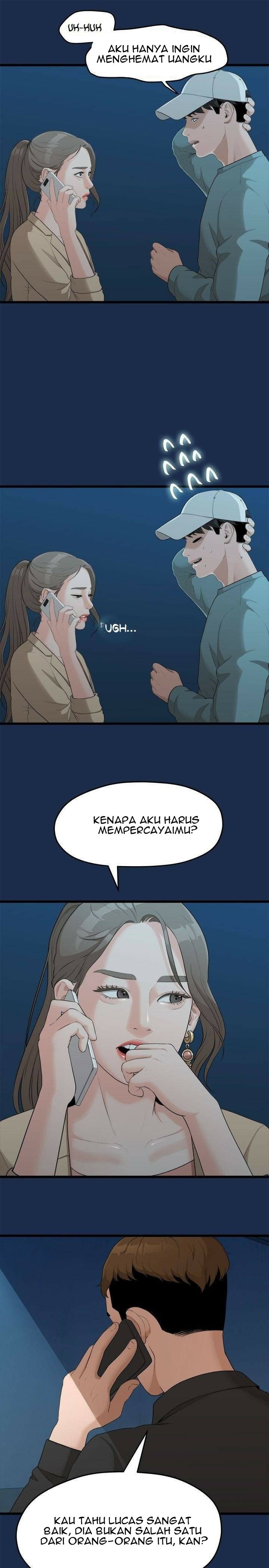 Sai Sai - Chapter 7 15