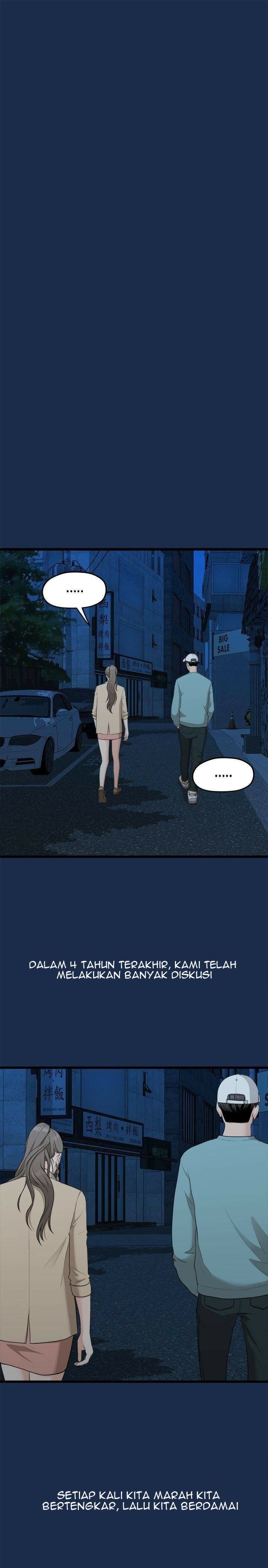 Sai Sai - Chapter 7 21