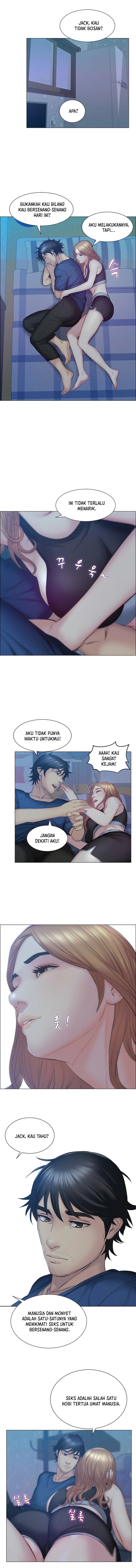 Gamble - Chapter 7 12